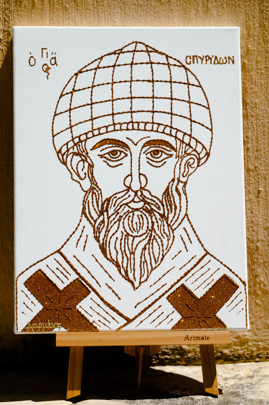 Saint Spyridon