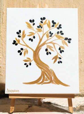 Olive tree (white canvas)