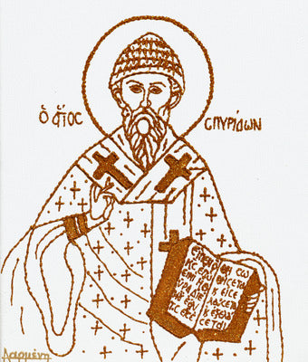 Saint Spyridon