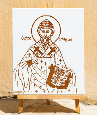 Saint Spyridon