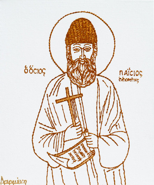 Saint Paisios