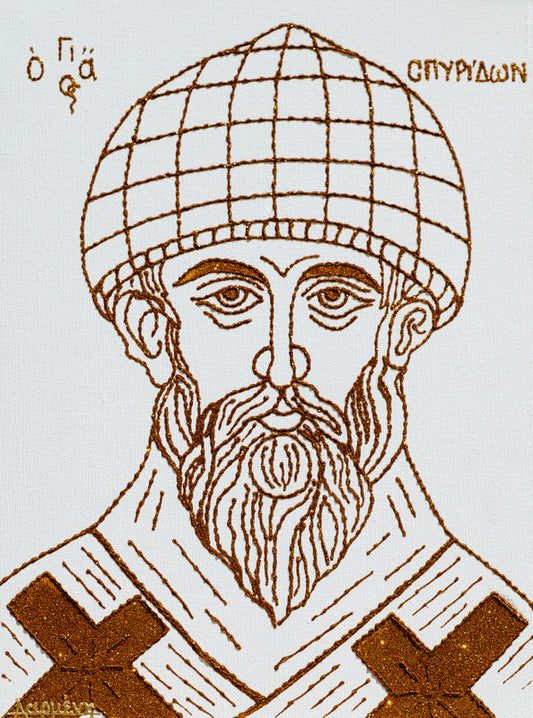 Saint Spyridon