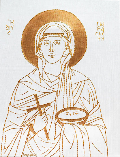 Saint Paraskevi