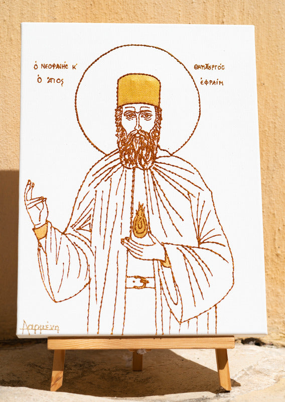 Saint Efraim